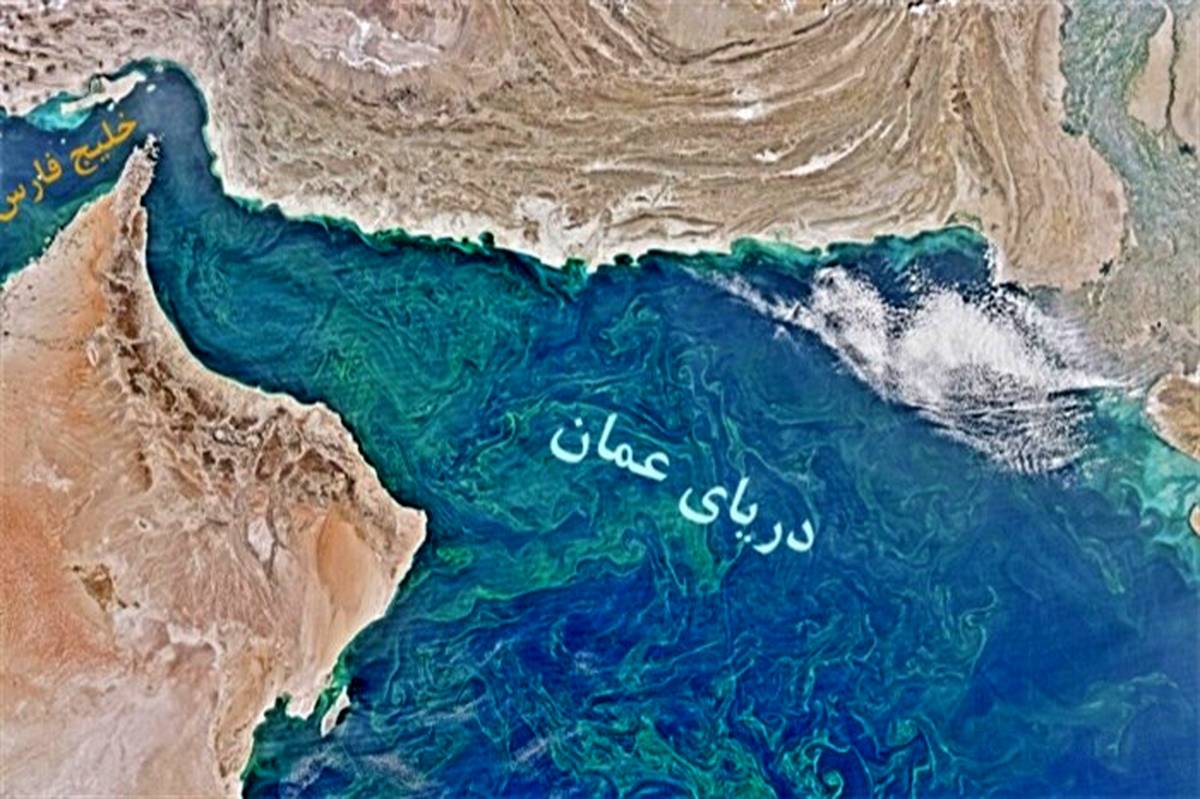 جزئیات انتقال آب از دریای عمان؛ آبرسانی به کدام استان‌ها انجام می‌شود؟
