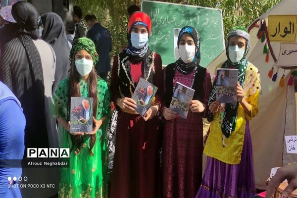 جشنواره دست سازه‌های بومی محلی و سنتی  عشایر استان خوزستان