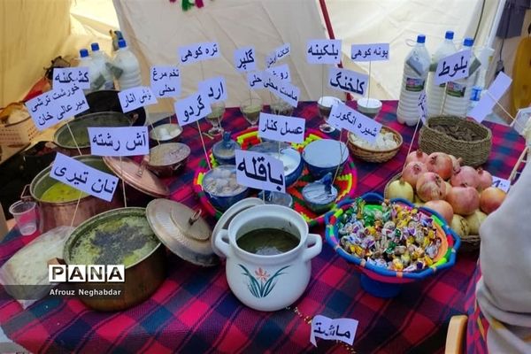 جشنواره دست سازه‌های بومی محلی و سنتی  عشایر استان خوزستان