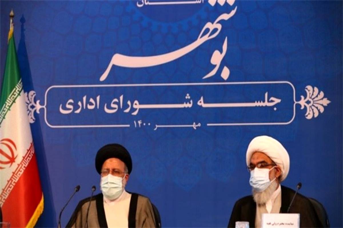 هفت خواسته مهم آیت‌الله صفایی بوشهری از رئیس جمهور در جلسه شورای اداری استان بوشهر