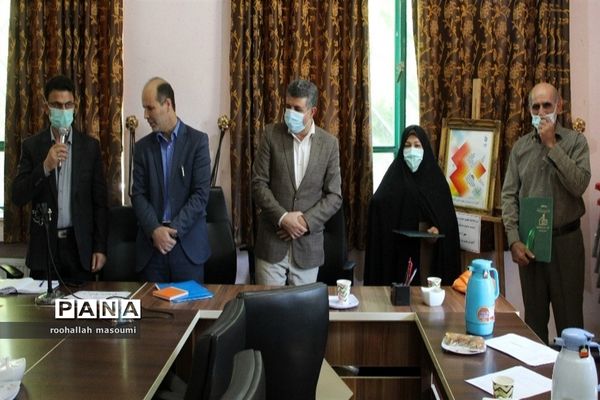 گردهمایی معاونان و مربیان تربیتی شهرستان گلوگاه