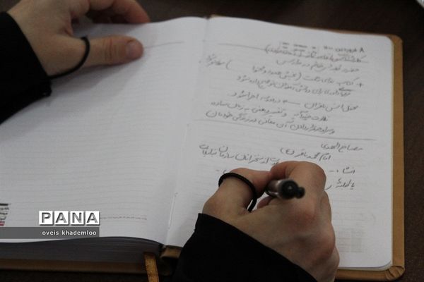 گردهمایی معاونان و مربیان تربیتی شهرستان گلوگاه