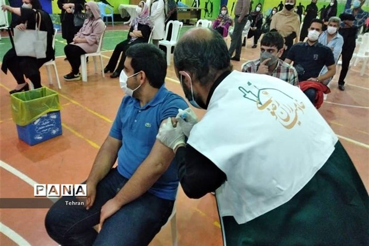 مرکز واکسیناسیون خادمیاران منطقه ۱۴ تهران راه اندازی شد