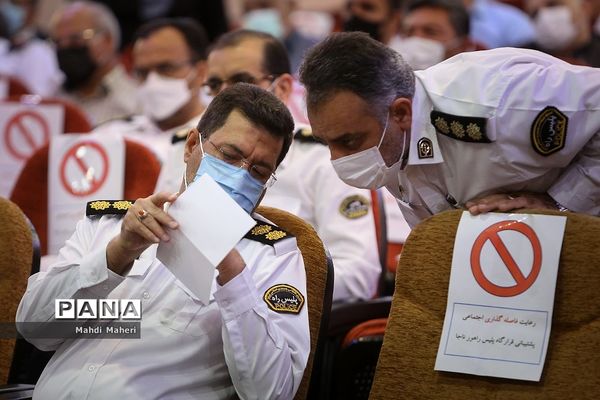 همایش تجلیل از نمونه های ترافیکی