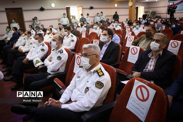 همایش تجلیل از نمونه های ترافیکی
