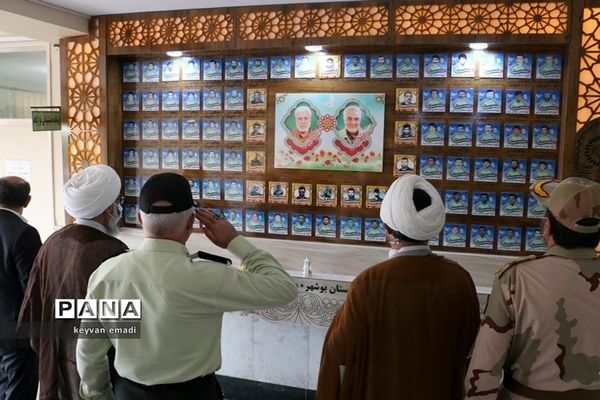 صبحگاه نیروی انتظامی در بوشهر