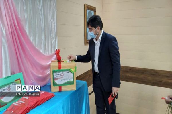 جلسه انجمن و اولیا و مربیان مدرسه‌ام ابیها بوشهر