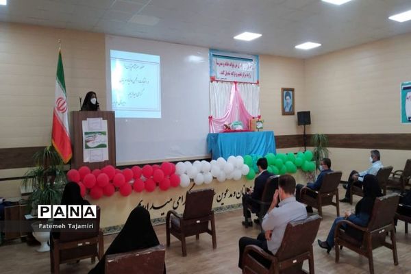 جلسه انجمن و اولیا و مربیان مدرسه‌ام ابیها بوشهر