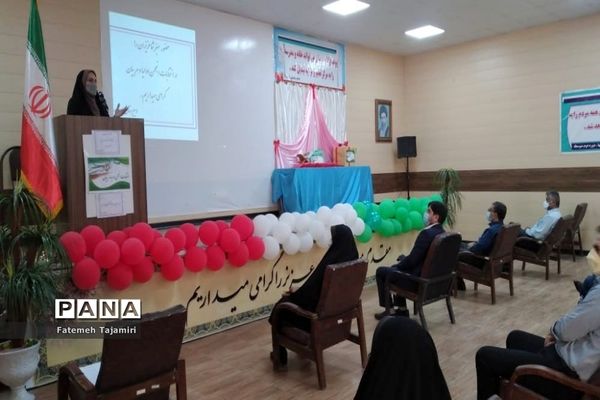 جلسه انجمن و اولیا و مربیان مدرسه‌ام ابیها بوشهر