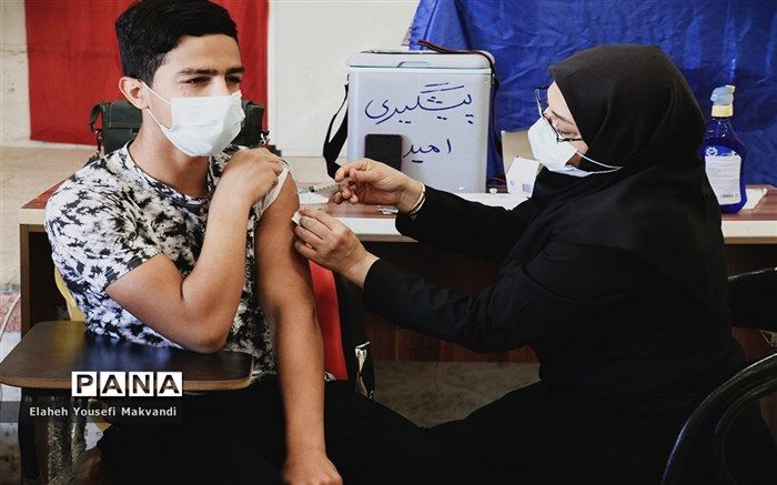 دستور «تسریع واکسیناسیون دانش‌آموزان ۱۲ تا ۱۸ ساله» به استان‌ها
