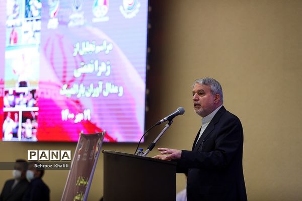 تجلیل از ورزشکاران پارالمپیکی تیروکمان