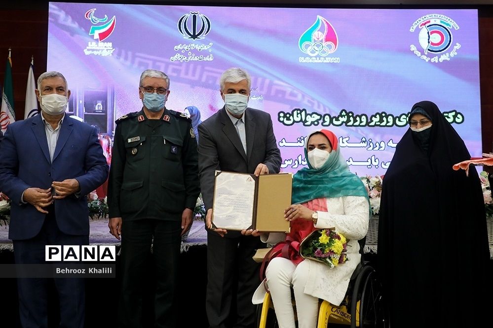 تجلیل از ورزشکاران پارالمپیکی تیروکمان
