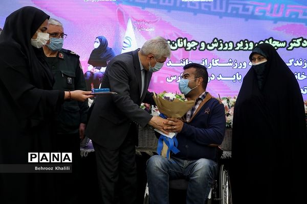 تجلیل از ورزشکاران پارالمپیکی تیروکمان