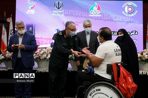 تجلیل از ورزشکاران پارالمپیکی تیروکمان