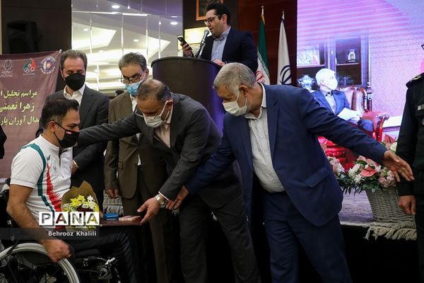 تجلیل از ورزشکاران پارالمپیکی تیروکمان