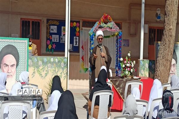 آیین افتتاحیه بیست و دومین فراخوان پرسش مهر ریاست جمهوری و چهلمین دوره جشنواره فرهنگی هنری فردا