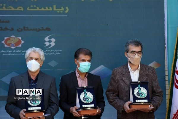 آیین استانی افتتاحیه چهلمین جشنواره فرهنگی هنری دانش آموزان خراسان رضوی