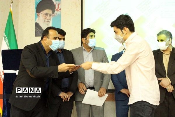 افتتاحیه جشنواره فرهنگی هنری فردا، در خوزستان