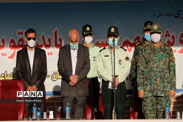 مراسم صبحگاه  یگان ویژه استان خوزستان