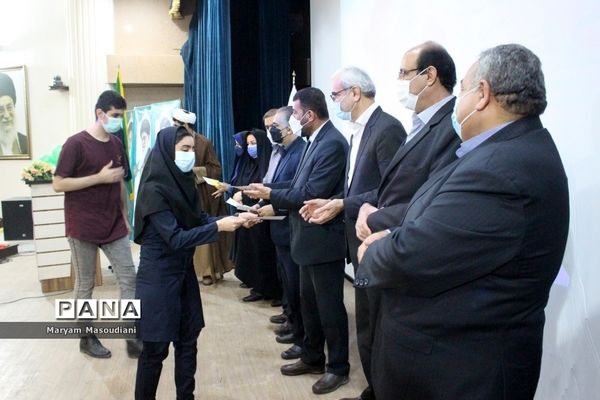 افتتاحیه چهلمین دوره جشنواره فرهنگی و هنری استان بوشهر
