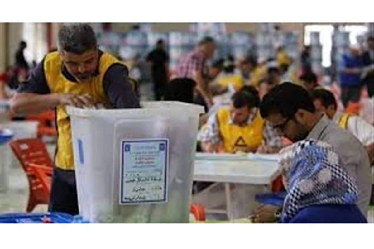 کمیساریای انتخابات عراق: نتایج نهایی پس از بررسی شکایات اعلام خواهد شد