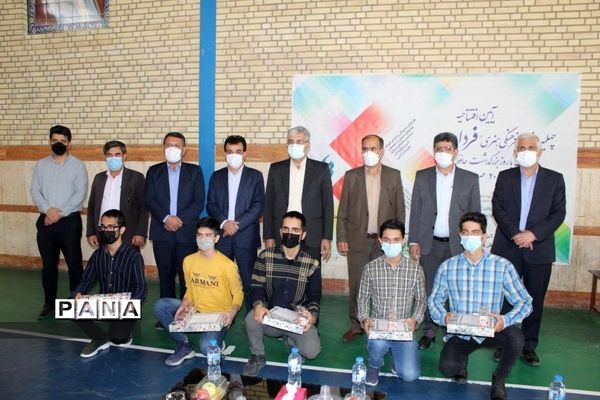 افتتاحیه جشنواره فرهنگی هنری «فردا»در  دبیرستان طالقانی یاسوج