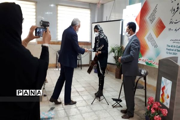 آیین افتتاحیه چهلمین جشنواره فرهنگی و هنری فردا