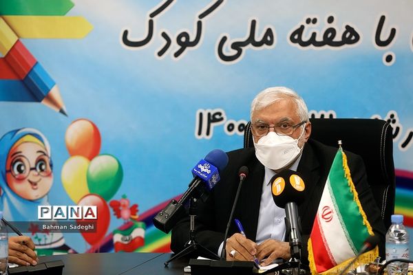 نشست خبری رییس سازمان ملی تعلیم و  تربیت کودک