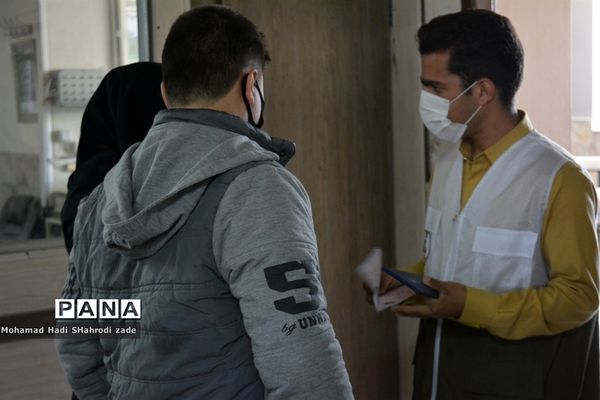 واکسیناسیون دانش‌آموزان دبیرستان امام علی (ع) ناحیه یک آموزش و پرورش