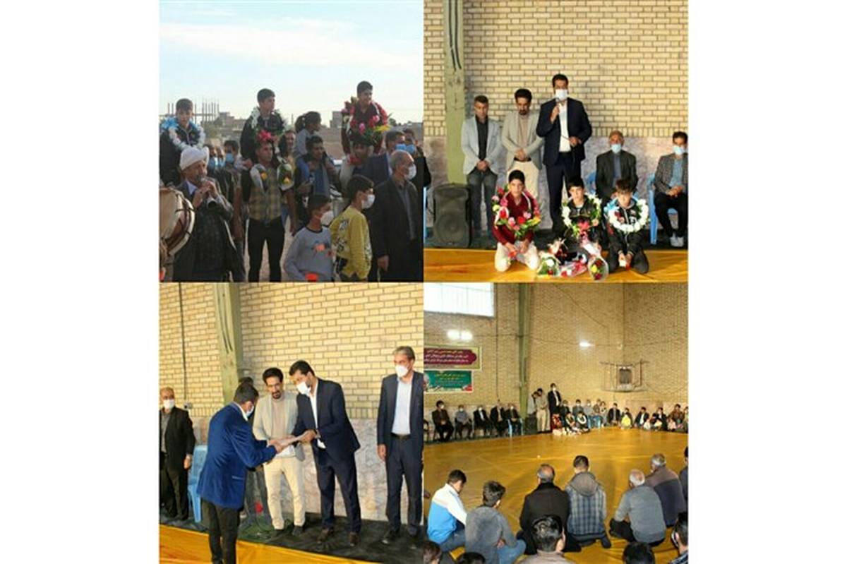 برگزاری مراسم  تجلیل از قهرمانان مسابقات کشوری کشتی نونهالان در فیروزه