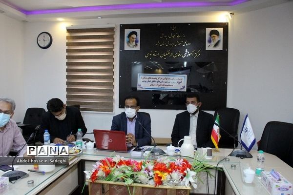 جلسه روسا و مسئولان مراکز و هسته‌های مشاوره آموزش و پرورش استان بوشهر