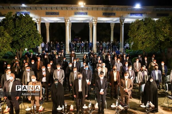 آیین گرامیداشت یاد روز حافظ در شیراز