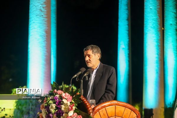 آیین گرامیداشت یاد روز حافظ در شیراز