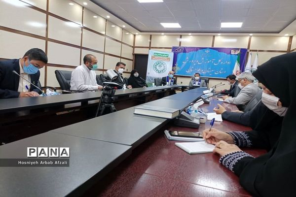 شورای برنامه ریزی سازمان دانش آموزی استان سیستان و بلوچستان
