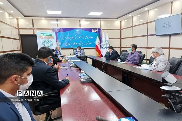 شورای برنامه ریزی سازمان دانش آموزی استان سیستان و بلوچستان