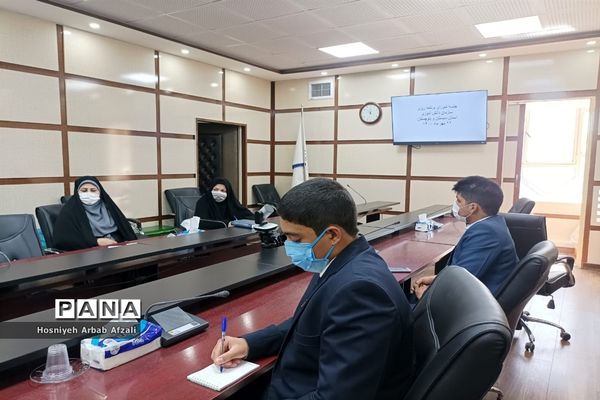 شورای برنامه ریزی سازمان دانش آموزی استان سیستان و بلوچستان