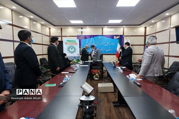 شورای برنامه ریزی سازمان دانش آموزی استان سیستان و بلوچستان