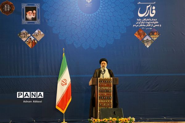 دیدار رئیس جمهوری با علما، نخبگان، خانواده معظم شهداء و اقشار مختلف مردم در شیراز