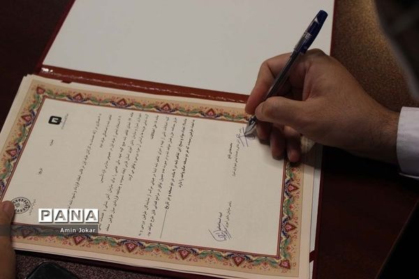 امضا تفاهم‌نامه همکاری سازمان دانش‌آموزی استان فارس و آتش‌نشانی شیراز