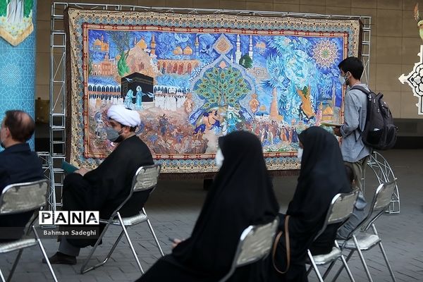 رونمایی از کتیبه قدرت اسلام در ایوان انتظار