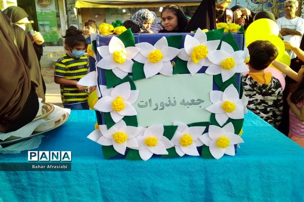 برگزاری شنبه مهدوی در آبشناسان شهرستان رباط کریم