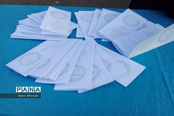 برگزاری شنبه مهدوی در آبشناسان شهرستان رباط کریم