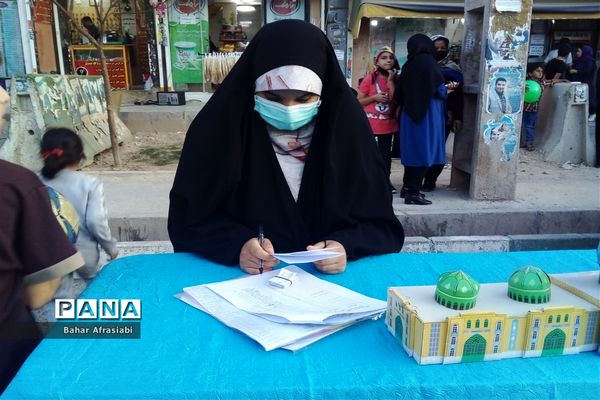 برگزاری شنبه مهدوی در آبشناسان شهرستان رباط کریم