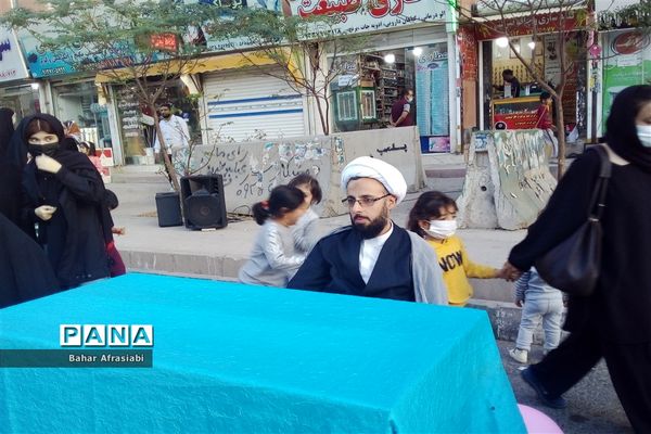 برگزاری شنبه مهدوی در آبشناسان شهرستان رباط کریم