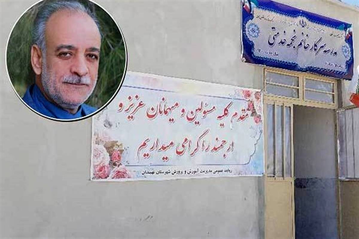 احداث دبستان، در دل کویر، توسط قهرمان تیراندازی ایران و جهان
