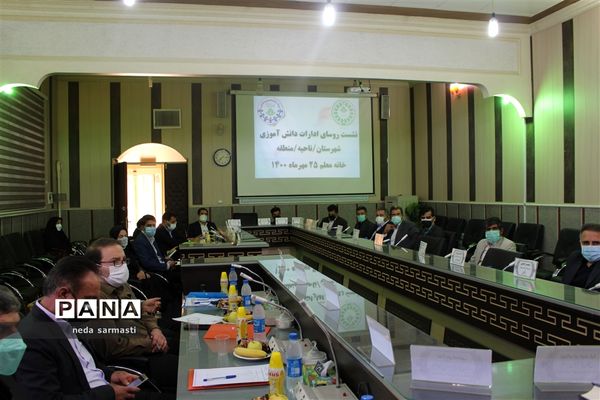 نشست روسای ادارات سازمان دانش‌آموزی استان کرمانشاه