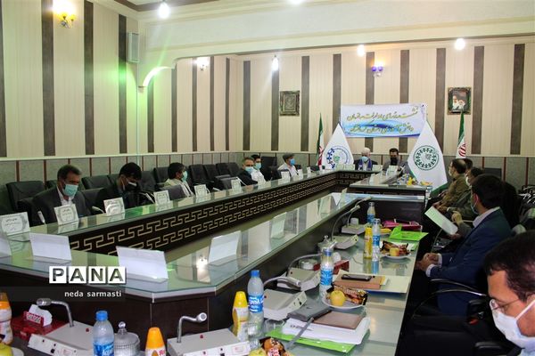 نشست روسای ادارات سازمان دانش‌آموزی استان کرمانشاه
