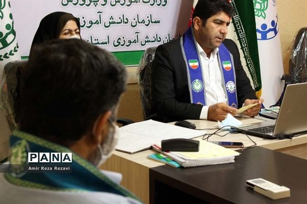 جلسه توجیهی مسئولان سازمان دانش‌آموزی استان خوزستان