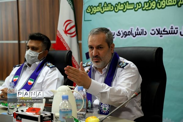 نشست مدیران سازمان دانش‌آموزی شهر تهران