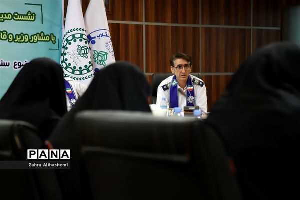نشست مدیران سازمان دانش‌آموزی شهر تهران